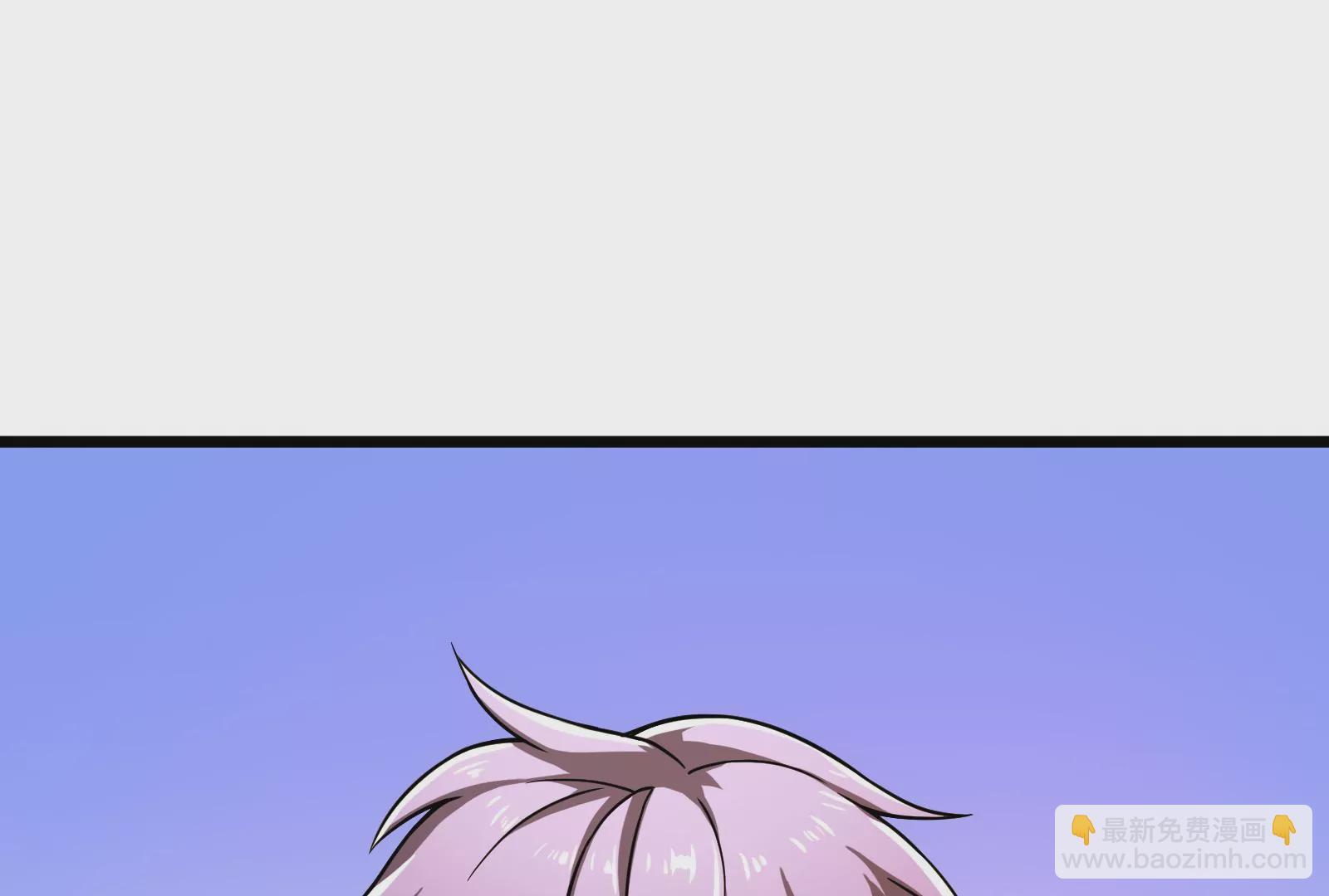 古神遊戲 - 第34話 吶喊！探索部落的病因(1/2) - 7